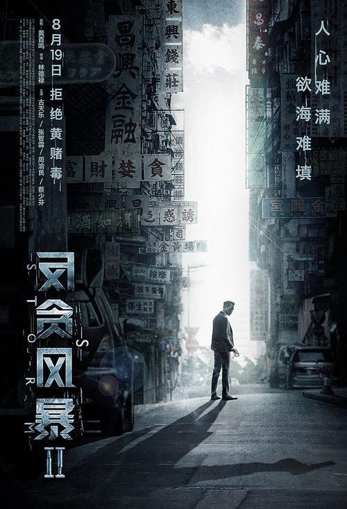 自考本科汉语言文学申请学位证条件