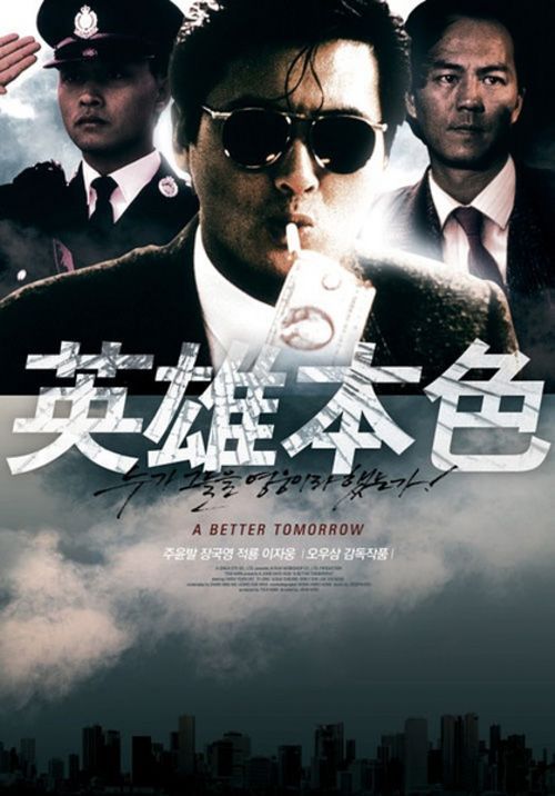 自考本科毕业证样本