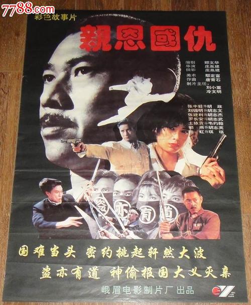 做个大邱天主教大学毕业证